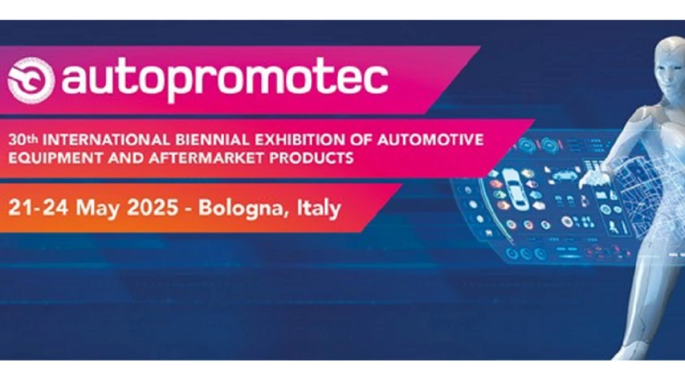 Autopromotec, Bologna